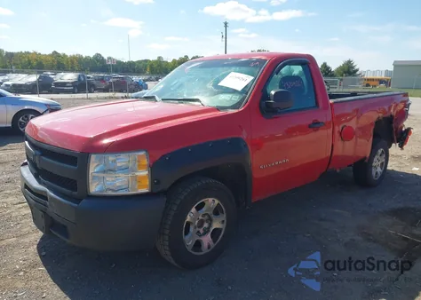 2012 Chevrolet Silverado 1500 Work Truck из США, поврежденный, VIN 1GCNCPEXXCZ283499
